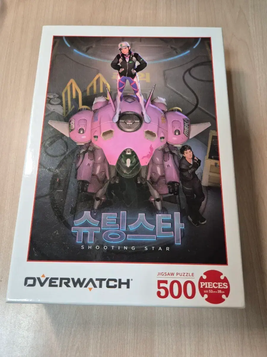 thumbnail-1